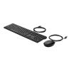 HP Desktop 320MK - Tastatur-und-Maus-Set - full size - USB - Spanisch - Schwarz