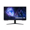 27" WQHD 16:9 180Hz VA B2C Gaming