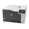 Drucker CP5225DN / Color LaserJet / 20ppm A4 bzw. 10ppm A3 Farbe / 600x600dpi / 192MB / A3 / 1Jahr