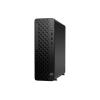 HP ProDesk 2 G1 - SFF - Core i5 13500 / 2.5 GHz - RAM 16 GB - SSD 512 GB - NVMe - UHD Graphics 770 - 1GbE - Win 11 Pro - Monitor: keiner - Tastatur: Deutsch - tiefschwarz