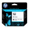 HP No 761 Grey / Dark Grey Print Head